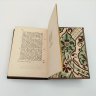 Купить Книга Джьованни Боккаччо "Декамерон", т.2, бумага, печать, Издательство «Academia», СССР, 1933 г.