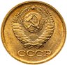 Купить 1 копейка 1964
