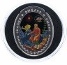 Купить Беларусь набор из 5 монет 20 рублей 2009 Proof "Сказки Пушкина" в капсулах и подарочном футляре с сертификатом