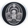 Купить Беларусь набор из 5 монет 20 рублей 2009 Proof "Сказки Пушкина" в капсулах и подарочном футляре с сертификатом