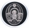 Купить Беларусь набор из 5 монет 20 рублей 2009 Proof "Сказки Пушкина" в капсулах и подарочном футляре с сертификатом
