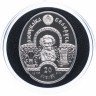 Купить Беларусь набор из 5 монет 20 рублей 2009 Proof "Сказки Пушкина" в капсулах и подарочном футляре с сертификатом