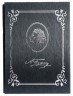 Купить Беларусь набор из 5 монет 20 рублей 2009 Proof "Сказки Пушкина" в капсулах и подарочном футляре с сертификатом