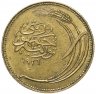 Купить Турция 10 курушей (kurus) 1926