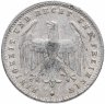 Купить Германия 200 марок (mark) 1923 A  знак монетного двора "A" — Берлин