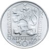 Купить Чехословакия 50 крон (korun) 1975 "100 лет со дня рождения Станислава Костка Неймана"