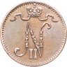 Купить 1 пенни (penni) 1916 Российская Финляндия