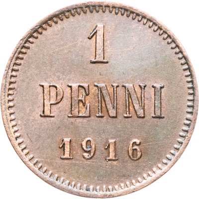 купить 1 пенни (penni) 1916 Российская Финляндия
