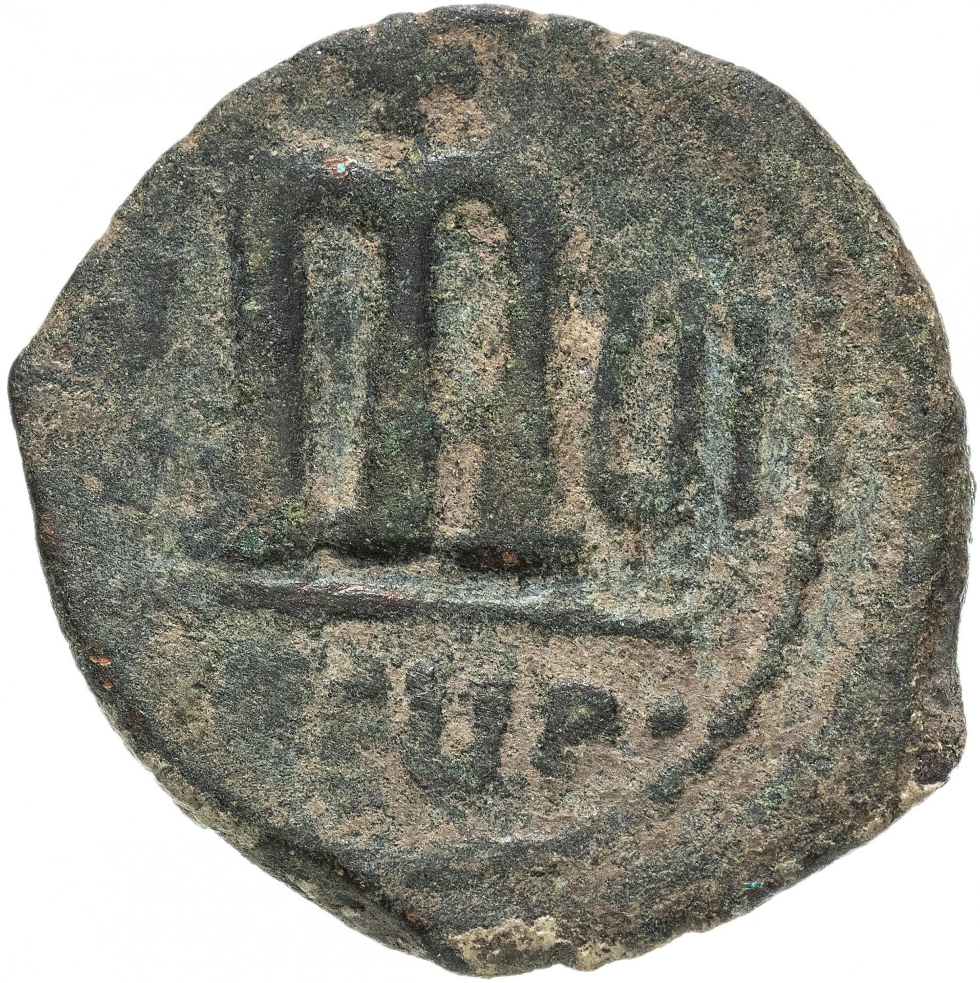 Фоллис. Византия фока. Фоллис византия. Серебро. Византия, фока и леонтия.