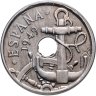 Купить Испания 50 сентимо (centimos) 1949, 56 внутри звезды