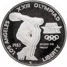 Купить США 1 доллар 1983 "XXIII летние Олимпийские Игры - Дискобол"