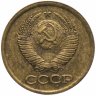 Купить 1 копейка 1985