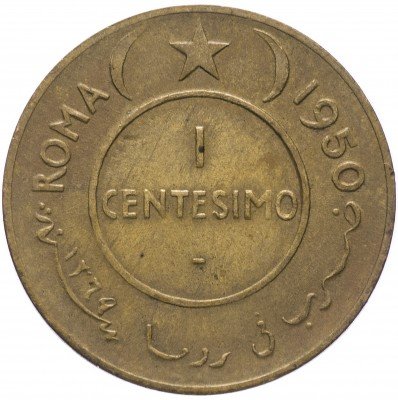 Купить Сомали 1 чентезимо 1950