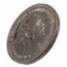 Купить 1 рубль 1894 (АГ)  голова малая