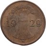 Купить Германия 1 пфенниг (рейхспфенниг) 1929, знак монетного двора "A" — Берлин