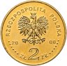 Купить Польша 2 злотых 2008 "90 лет Великопольскому восстанию"