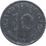 Купить Германия, Третий рейх 10 рейхспфеннигов (reichspfennig) 1943 А
