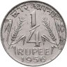 Купить Индия 1/4 рупии (rupee) 1956