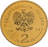 Купить Польша 2 злотых 2011 "100 лет со дня рождения Чеслава Милоша"