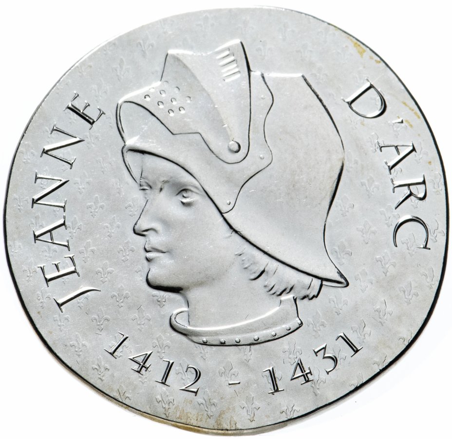 купить Франция 10 евро 2016 «Жанна Д’Арк»