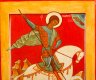 Купить Икона "Святой Георгий Победоносец", дерево, темпера, Российская Федерация, 2015-2020 гг.