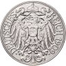 Купить Германия 25 пфеннигов (pfennig) 1909 D