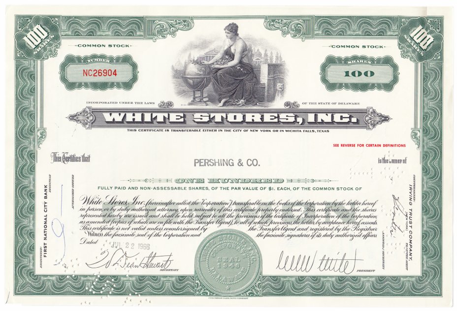 купить Акция США White Stores, Inc 1964-1966 гг.