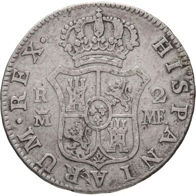 купить Испания 2 реала 1792 Король Карл IV