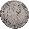 Купить Испания 2 реала 1792 Король Карл IV