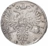 Купить полтина 1737   тип 1735 года, с кулоном на груди, крест державы узорчатый
