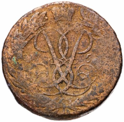 купить 2 копейки 1758 номинал над Св. Георгием