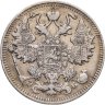 Купить 15 копеек 1909 СПБ-ЭБ