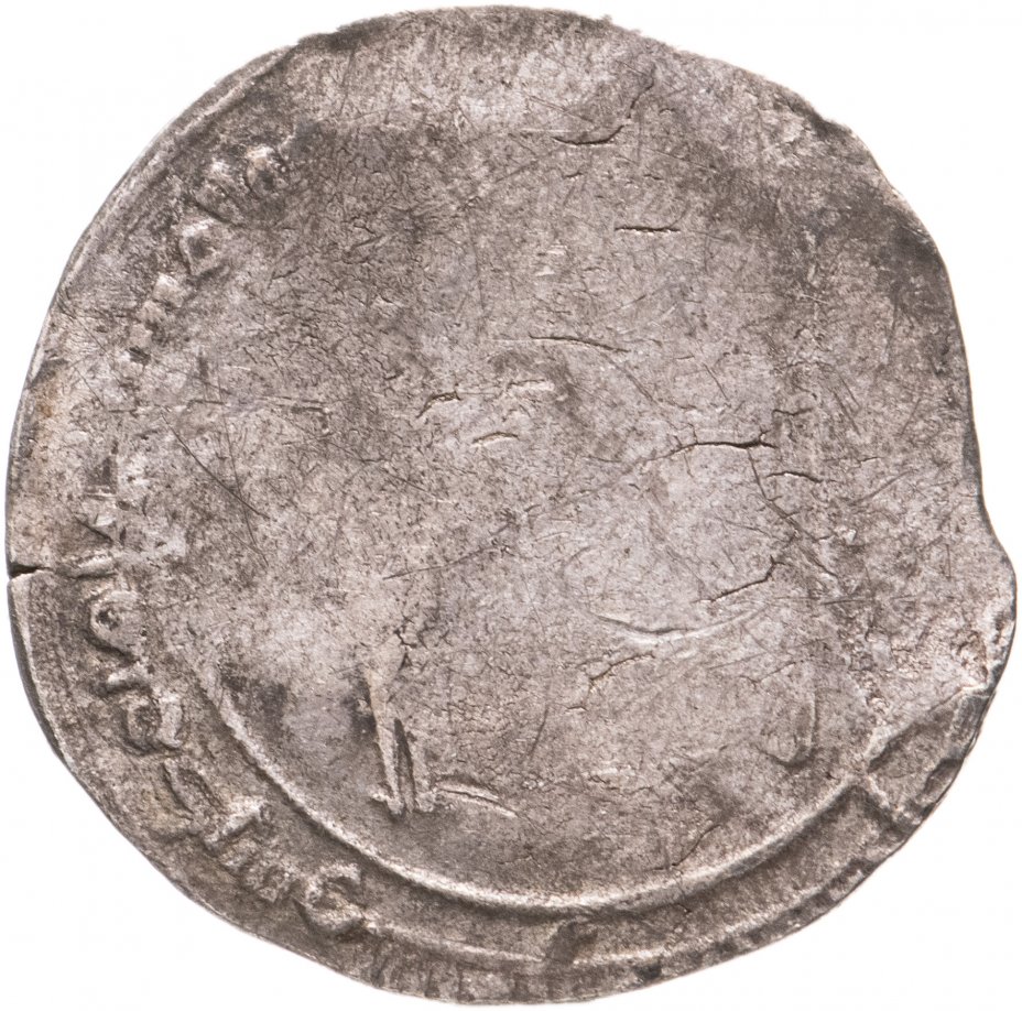 купить Аббасидский халифат, 8-13 век, Дирхем (серебро)