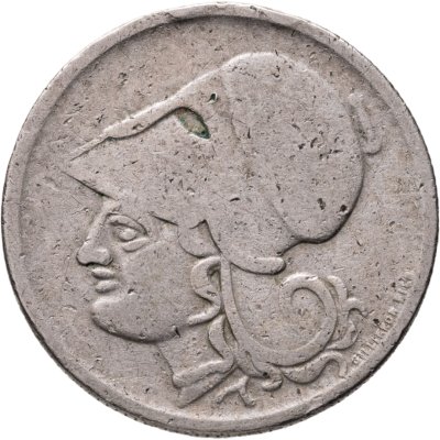 купить Греция 2 драхмы 1926
