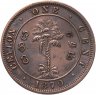 Купить Цейлон 1 цент 1870