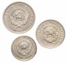 Купить Набор монет 1932 года 10, 15 и 20 копеек (3 монеты)