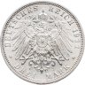 Купить Германская империя (Бавария)  3 марки 1911 "90 лет со дня рождения Луитпольда Баварского"