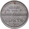 Купить 3 копейки 1916 А германская оккупация, знак монетного двора "A" — Берлин