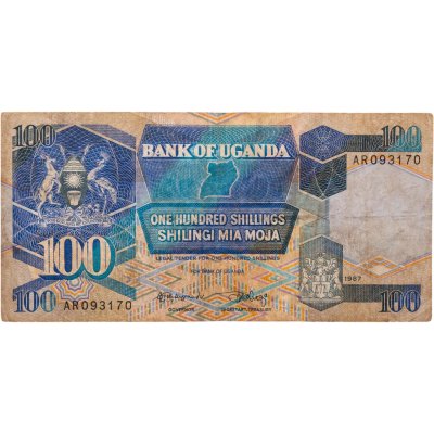 купить Уганда 100 шиллингов 1997