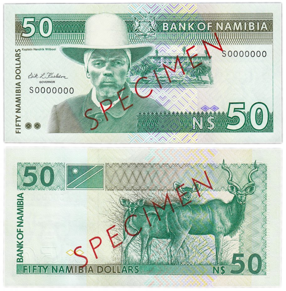 купить Намибия образец 50 долларов 1993 (Pick 2s)