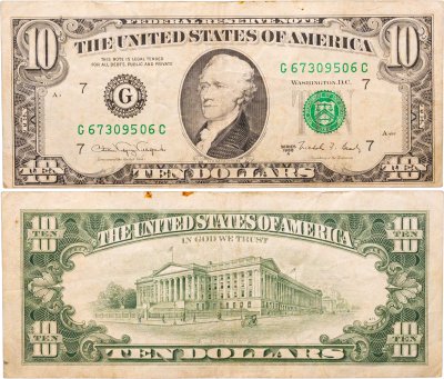 купить США 10 долларов 1988 G-Чикаго
