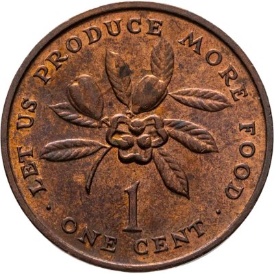 купить Ямайка 1 цент (cent) 1971 "ФАО - Давайте производить больше еды"