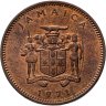 Купить Ямайка 1 цент (cent) 1971 "ФАО - Давайте производить больше еды"