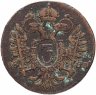 Купить Австрия 3 крейцера 1800 С