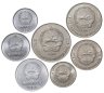 Купить Монголия Набор 1, 2, 5, 10, 15, 20 и 50 мунгу 1981 (7 монет)