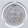 Купить Германия 500 марок (mark) 1923, знак монетного двора "A" — Берлин в слабе DNC MS65