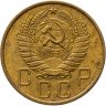 Купить 5 копеек 1957