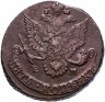 Купить 5 копеек 1780 - 1788 случайный год
