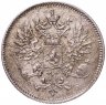 Купить 25 пенни 1917 S, гербовый орел с коронами, монета для Финляндии