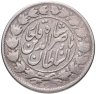 Купить Иран 2000 динаров (dinars) 1896